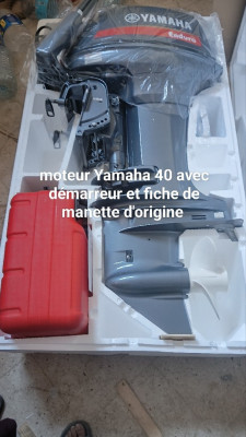 bateaux-barques-yamaha-40-2023-jijel-algerie