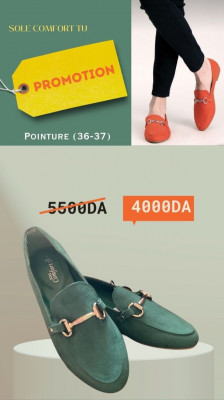 آخر-promotion-chaussure-sole-comfort-الرويبة-الجزائر