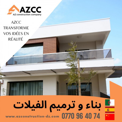 construction-travaux-شركة-بناء-و-ترميم-الفيلات-ain-el-bia-kerma-turck-arzew-ben-freha-oran-algerie