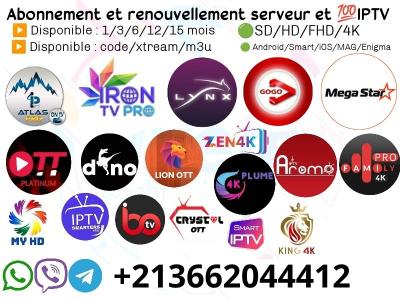 autre-abonnement-ip-tv-إشتراكات-ايبي-تيفي-alger-centre-algerie
