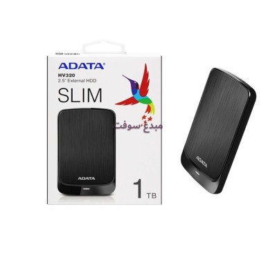 Disques Durs Externes 1 To