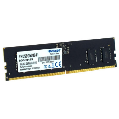 ram-patriot-signature-ddr5-8gb-5200mhz-cl42-udimm-oran-algerie