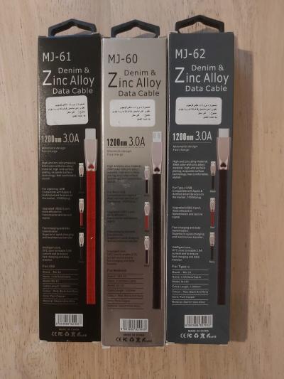 Lot de divers câbles de charge