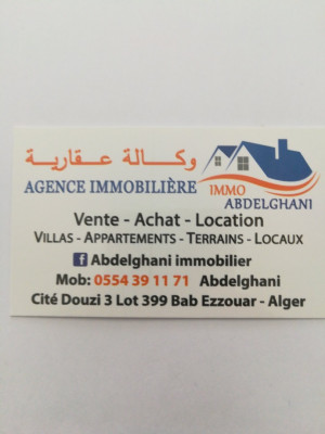 Rent Duplex Algiers Bab ezzouar