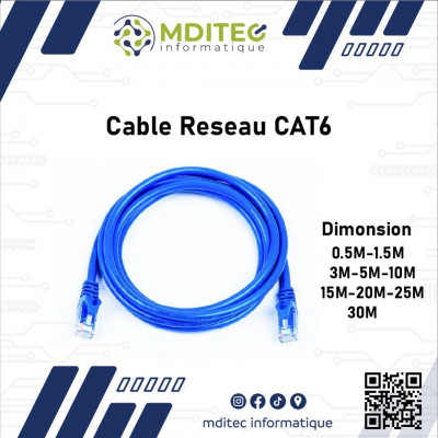 Cable Fiber Optique Idoom Original 2 M - الجزائر الجزائر