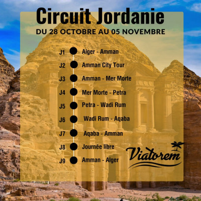 رحلة-منظمة-circuit-jordanie-octobre-2023-القبة-الجزائر