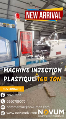Machine Injection Plastique ألة حقن البلاستيك 168 طن