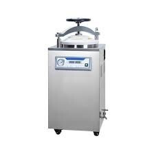 Autoclave VERTICAL