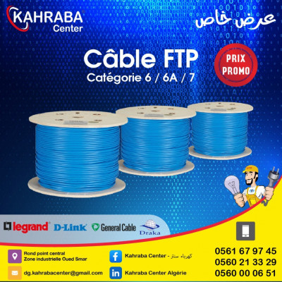 Câble réseau FTP Cat6 et Cat6A