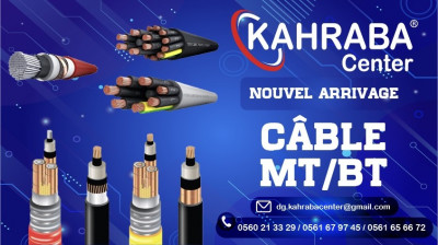 Disponible chez Kahraba Center Cable MT BT