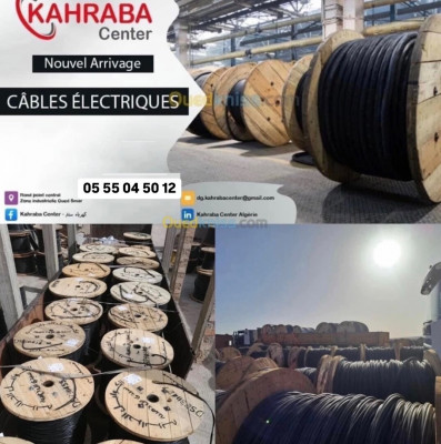 autre-disponible-cable-electrique-oued-smar-alger-algerie