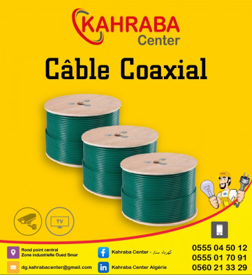 reseau-connexion-cable-coaxial-oued-smar-alger-algerie