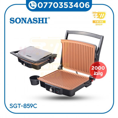 Sonashi Presse A Panini & Grill En Céramique - SGT-859C - 2000 W - Gris
