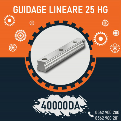 industrie-fabrication-guidage-lineaire-hg-25-boufarik-blida-algerie