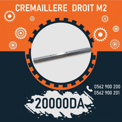 industrie-fabrication-cremaillere-droit-m2-boufarik-blida-algerie