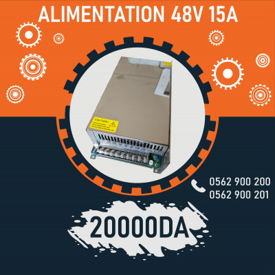 industrie-fabrication-alimentation-48v15a-boufarik-blida-algerie