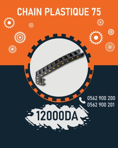 CHAINE DE  PLASTIQUE  DI 75 MM-1ML 