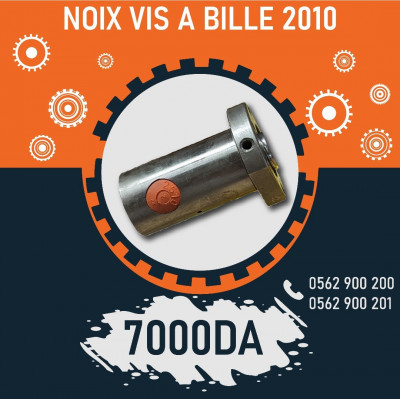 industrie-fabrication-noix-de-vis-a-bille-2010-boufarik-blida-algerie