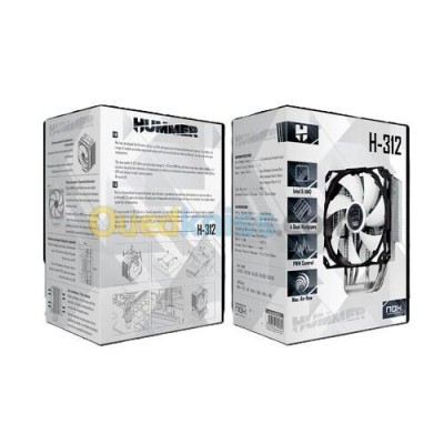 NOX HUMMER H-312 - REFROIDISSEUR CPU 120MM - INTEL & AMD - H-FAN PWM - SILENCIEUX - BLACK & WHITE 