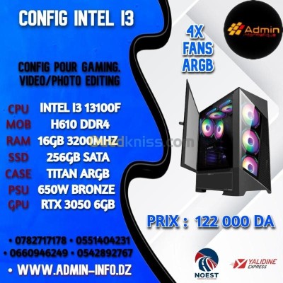 CONFIG INTEL I3 - I3 13100F - H610 DDR4 - 16GB 3200MHZ - 256GB SATA - 650W - RTX 3050 6GB - TITAN