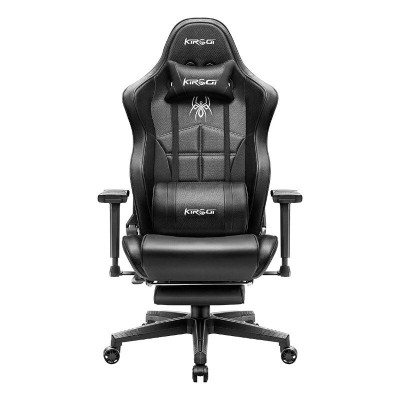 KIROGI SIÉGE GAMING 2076 XL - ACCOUDOIR 5D - REPOSE-PIEDS - ROTATION À 360 - ERGONOMIQUE - NOIR