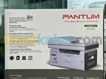 PANTUM M6559N - LASER 3 EN 1 MONOCHROME - MULTIFONCTION A4 - ADF - RESEAUX - USB 2.0 - PD219 -GRISE