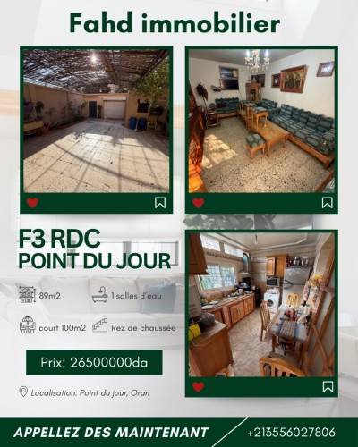 بيع شقة 3 غرف وهران وهران