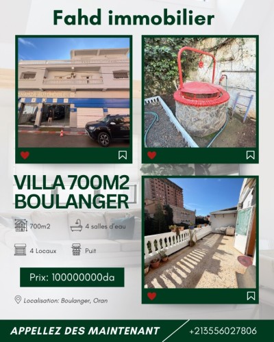 بيع فيلا وهران وهران