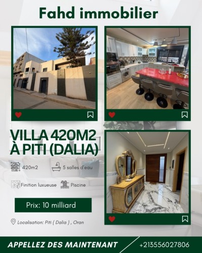 بيع فيلا وهران وهران