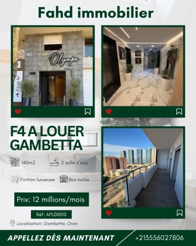 كراء شقة 4 غرف وهران وهران