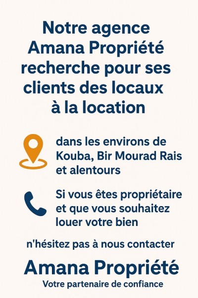 Cherche location Local Alger Kouba