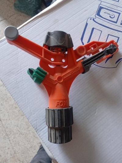 رشاشىة Asperseur