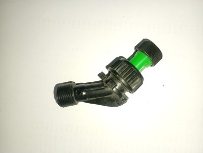 Buse Herbicide بخاخ اوبتيما تع