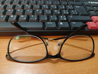 lunettes-de-vue-hommes-lunette-dely-brahim-alger-algerie