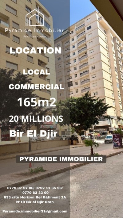 Location Local Oran Bir el djir