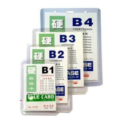 PORTE BADGE ET FIL BADGE (TOUT LES DIMENSION)