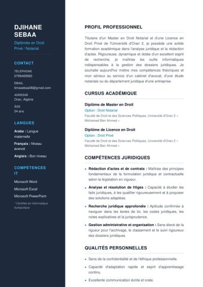 إدارة-و-تسيير-administration-وهران-الجزائر