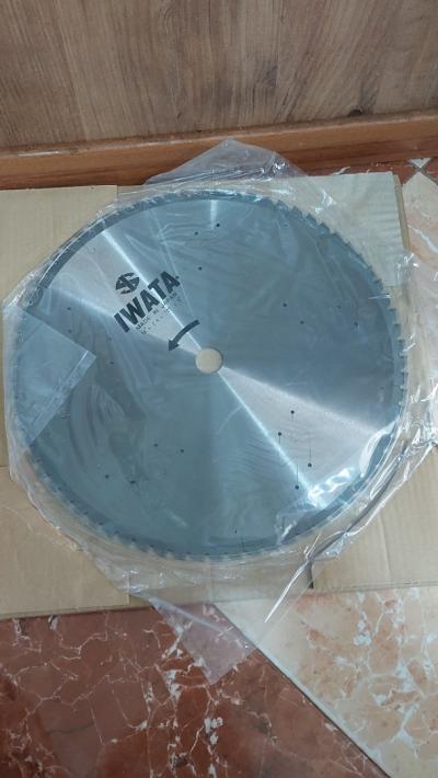 Disque à coupé IWATA (Japan) 