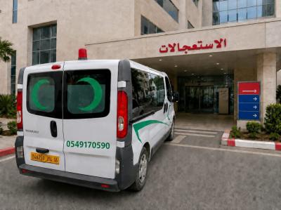 طب-و-صحة-ambulance-prive-الجزائر-وسط