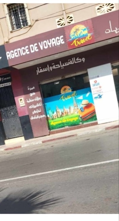 Rent Commercial Alger Hammamet