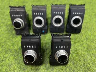 Selecteur de vitesse