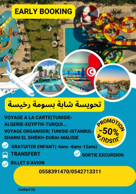 VENTE FLASH HOTEL TUNISIE éTé 2024