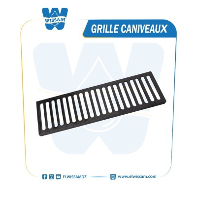 GRILLE CANIVEAUX