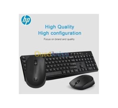 Ensemble Combo Clavier souris SF RECHARGABLE HP CS10 [QWERTY] ORIGINAL