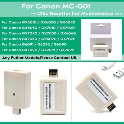 Resetter réinitialiser de puce Canon MC-G01
