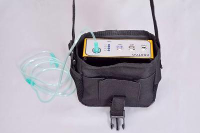 medical-concentrateur-doxygene-portable-3-litres-kouba-alger-algerie