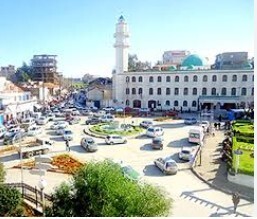 Vente Terrain Alger Bouzareah