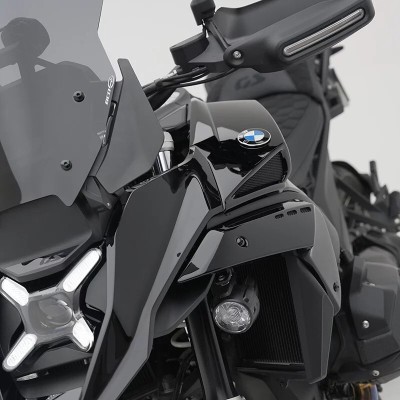 FLANCS DE CARÉNAGE RÉSERVOIR | BMW GS 1300 (2024+) - BCD Design