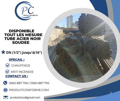 TUBE NOIR SOUDEE