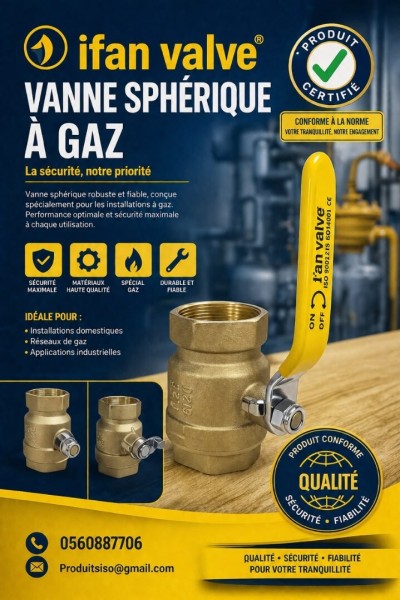 مواد-البناء-vanne-spherique-a-gaz-دار-البيضاء-الجزائر